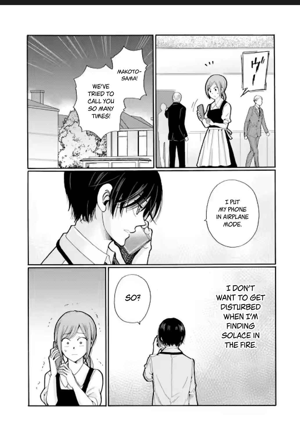 Sensei, Bokutachi wa Koroshiteimasen. Chapter 27 - Page 11