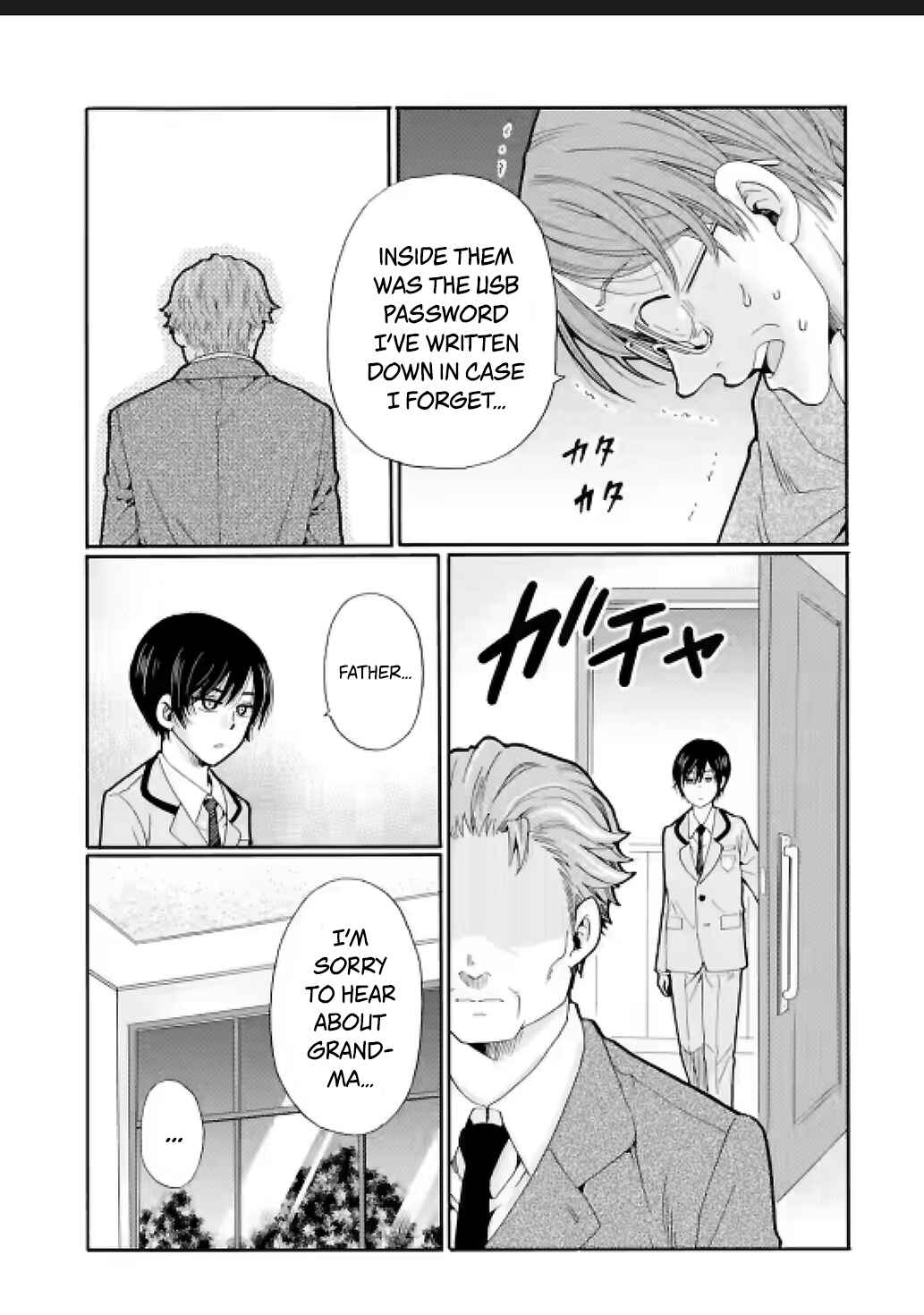 Sensei, Bokutachi wa Koroshiteimasen. Chapter 27 - Page 15