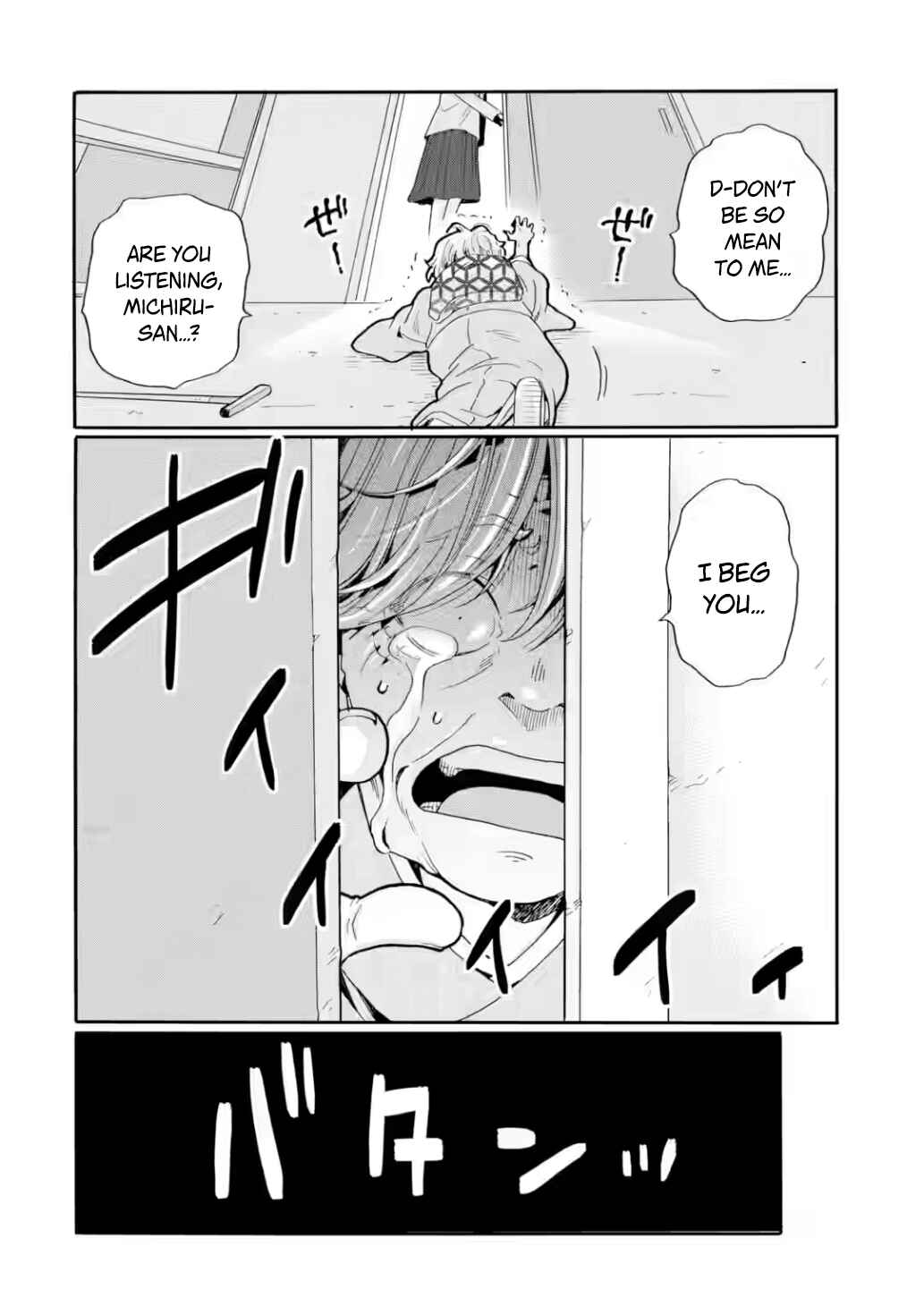 Sensei, Bokutachi wa Koroshiteimasen. Chapter 27 - Page 6