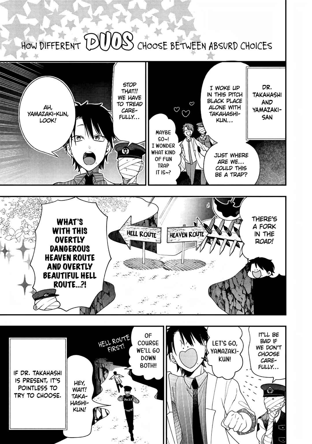 Youkai Gakkou no Seito Hajimemashita! Chapter 31.7 - Page 11
