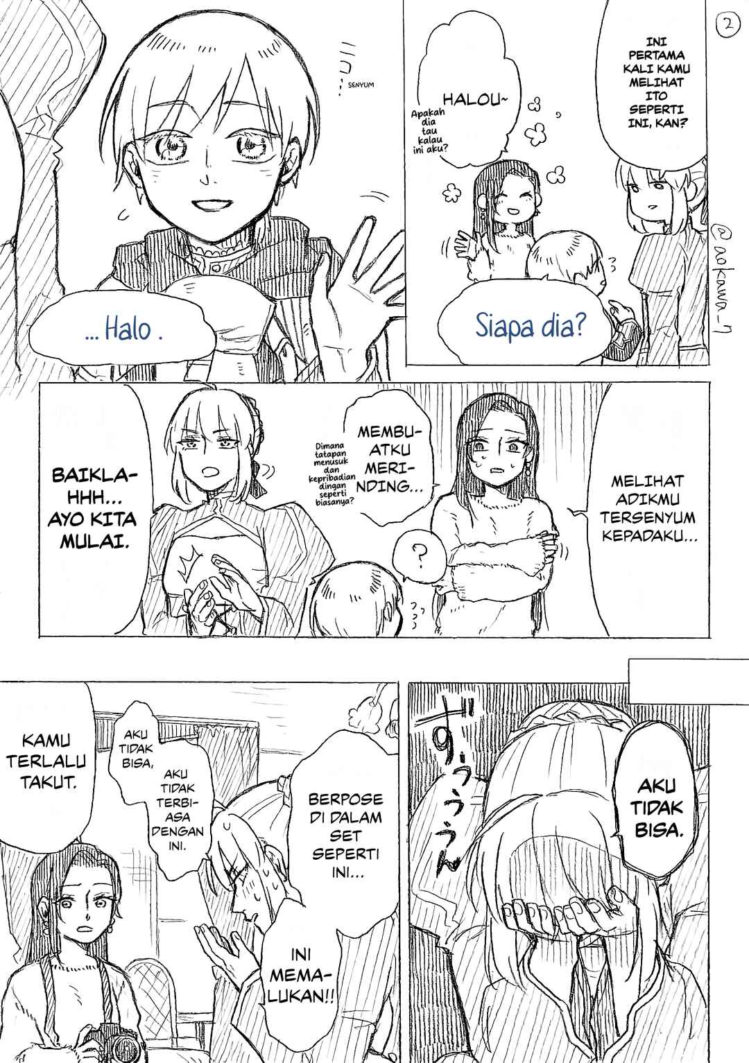 Josou Cosplayer ni Otouto ga Dekiru Manga Chapter 7.2 - Page 3