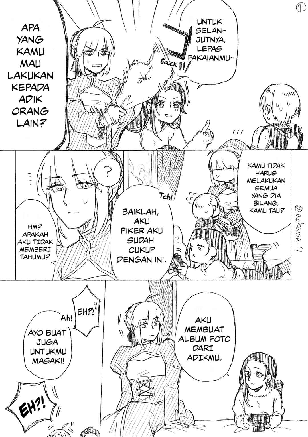 Josou Cosplayer ni Otouto ga Dekiru Manga Chapter 7.2 - Page 5