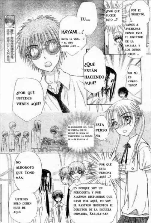 Gakuen Alice Chapter 124 - Page 12