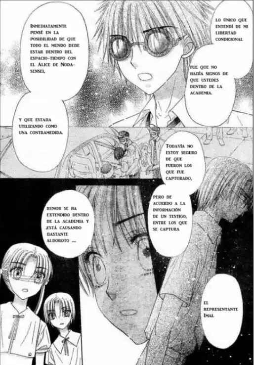 Gakuen Alice Chapter 124 - Page 15