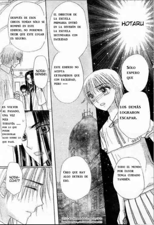 Gakuen Alice Chapter 124 - Page 16