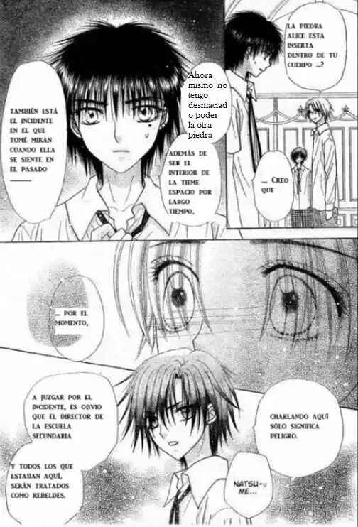 Gakuen Alice Chapter 124 - Page 18
