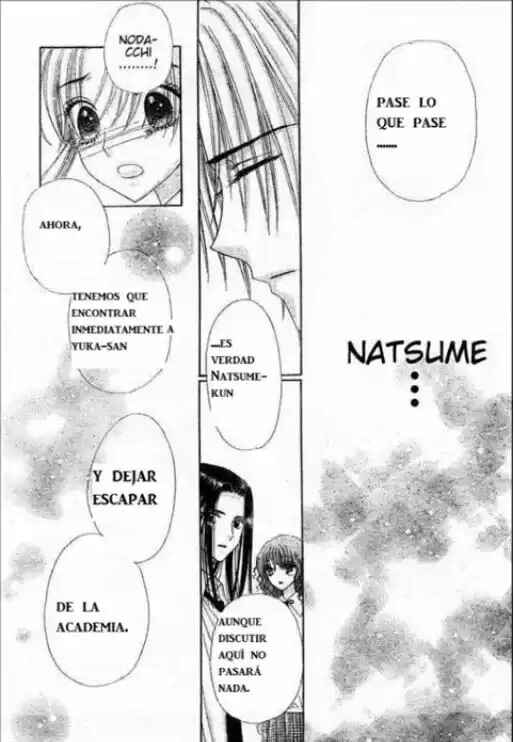 Gakuen Alice Chapter 124 - Page 22