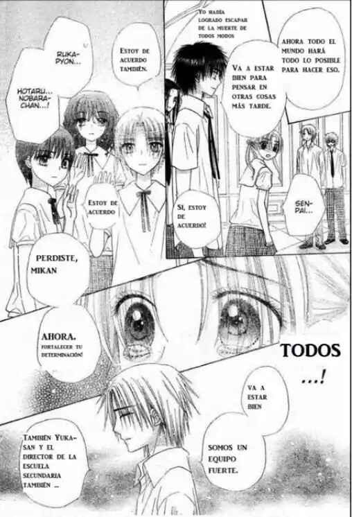 Gakuen Alice Chapter 124 - Page 23