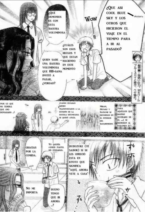 Gakuen Alice Chapter 124 - Page 27