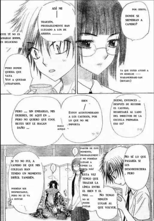 Gakuen Alice Chapter 124 - Page 28