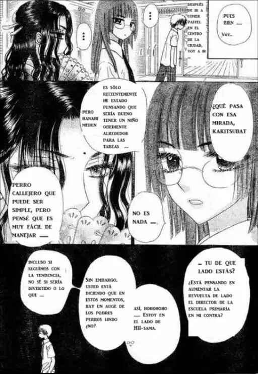 Gakuen Alice Chapter 124 - Page 29