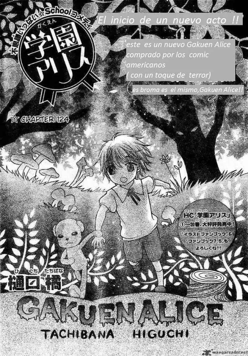 Gakuen Alice Chapter 124 - Page 3