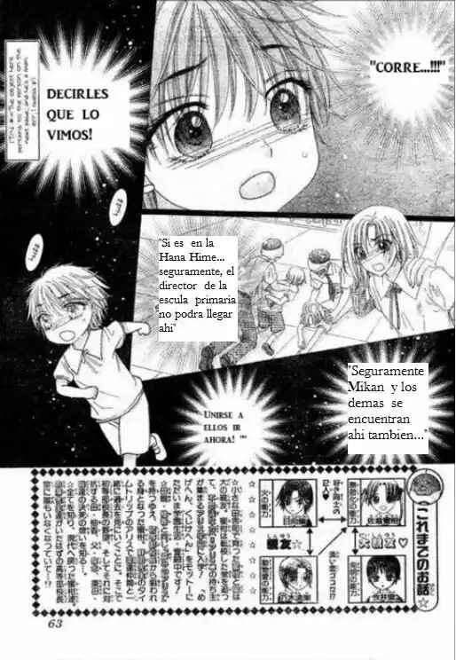 Gakuen Alice Chapter 124 - Page 6