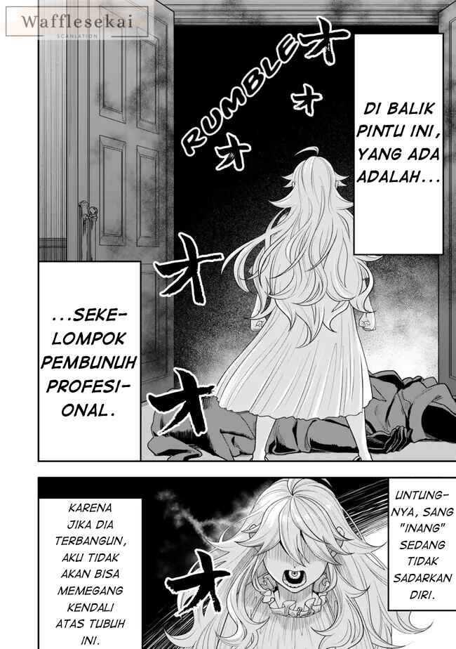 Zettai Shinanai Stella-hime Chapter 2.2 - Page 13