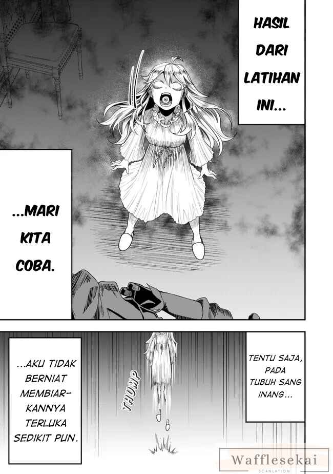 Zettai Shinanai Stella-hime Chapter 2.2 - Page 14