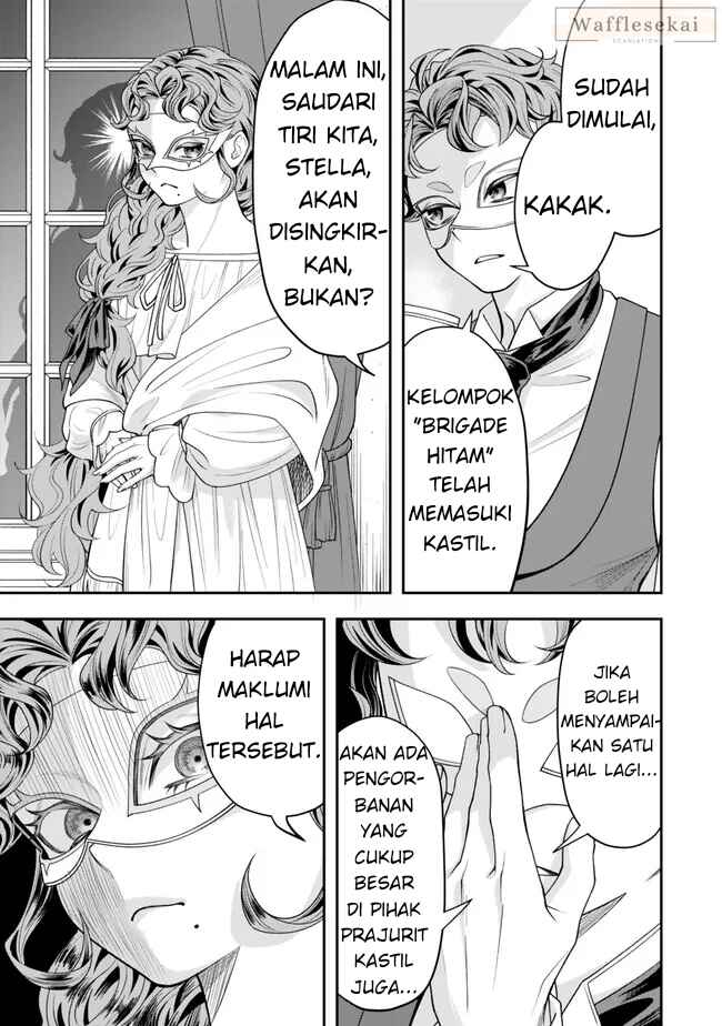 Zettai Shinanai Stella-hime Chapter 2.2 - Page 16