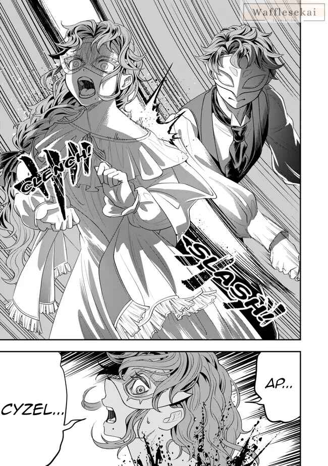 Zettai Shinanai Stella-hime Chapter 2.2 - Page 18