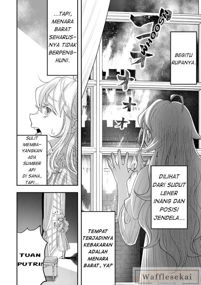 Zettai Shinanai Stella-hime Chapter 2.2 - Page 2