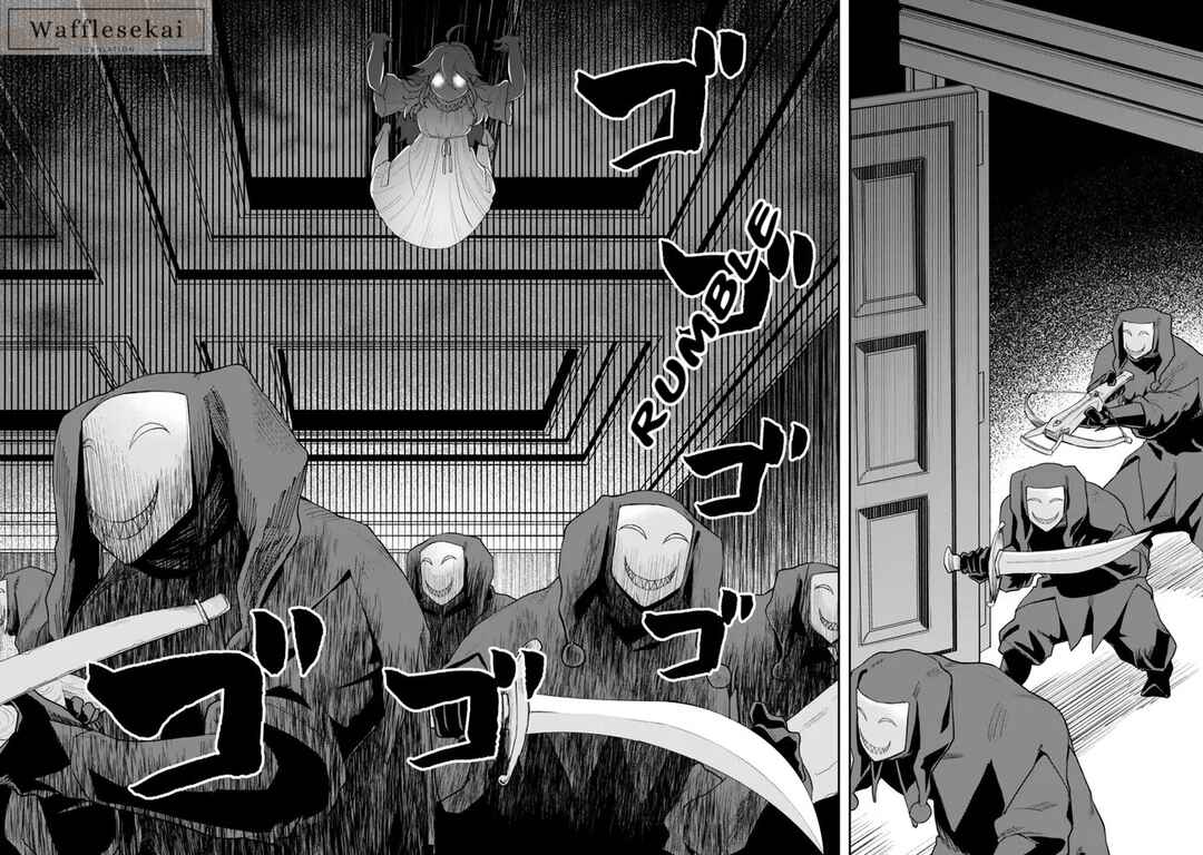 Zettai Shinanai Stella-hime Chapter 2.2 - Page 21