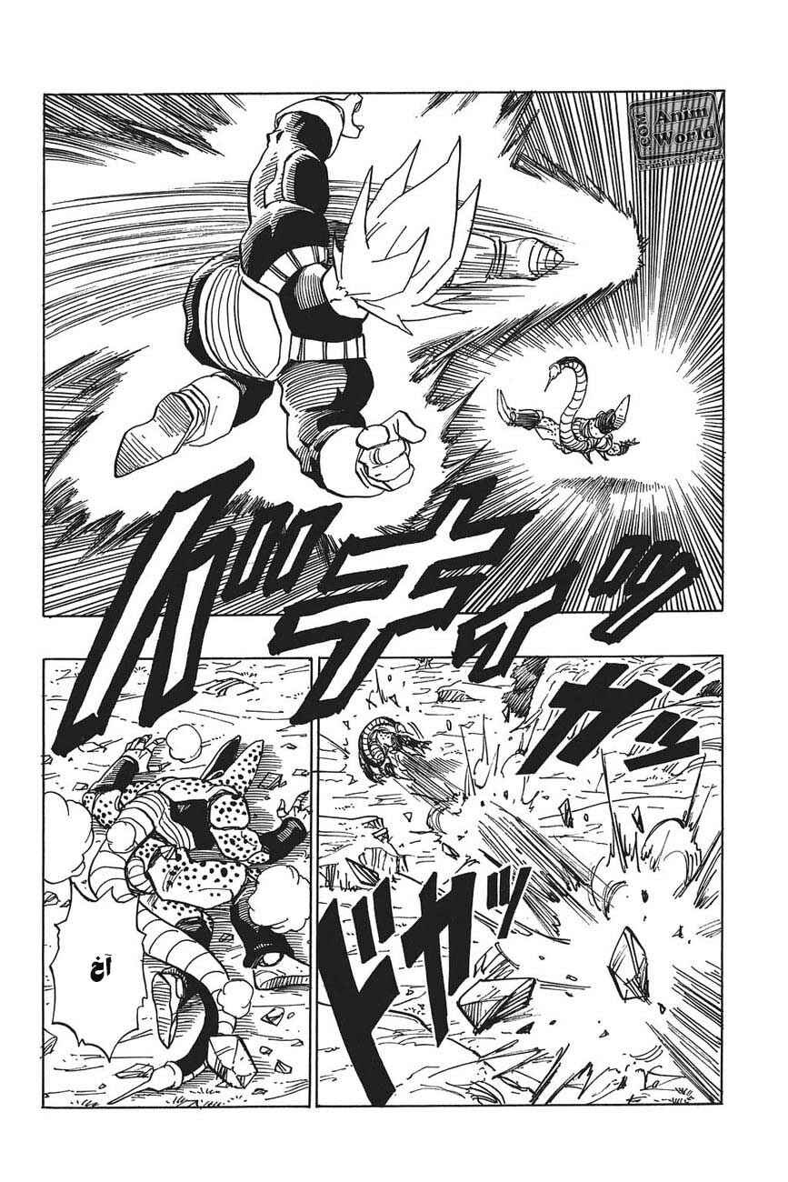 Dragon Ball Chapter 380 - Page 4