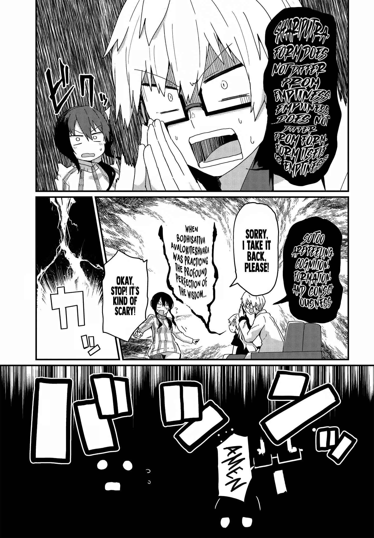 Alma-chan wa Kazoku ni Naritai Chapter 10 - Page 11