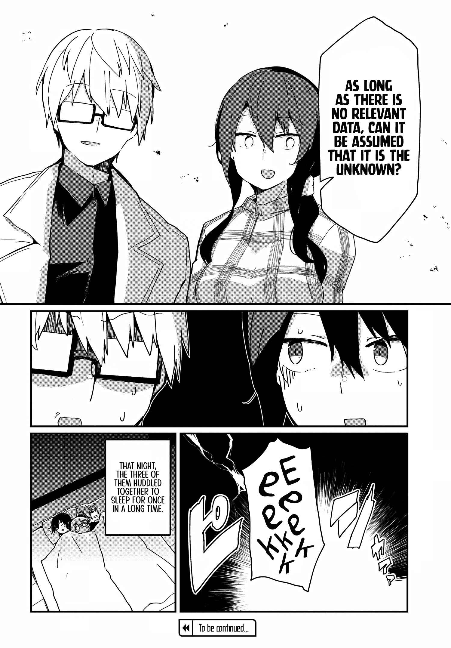 Alma-chan wa Kazoku ni Naritai Chapter 10 - Page 18