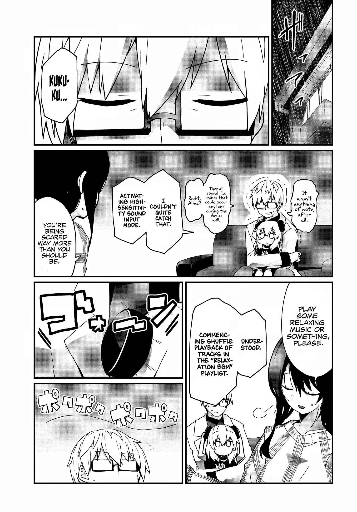 Alma-chan wa Kazoku ni Naritai Chapter 10 - Page 9