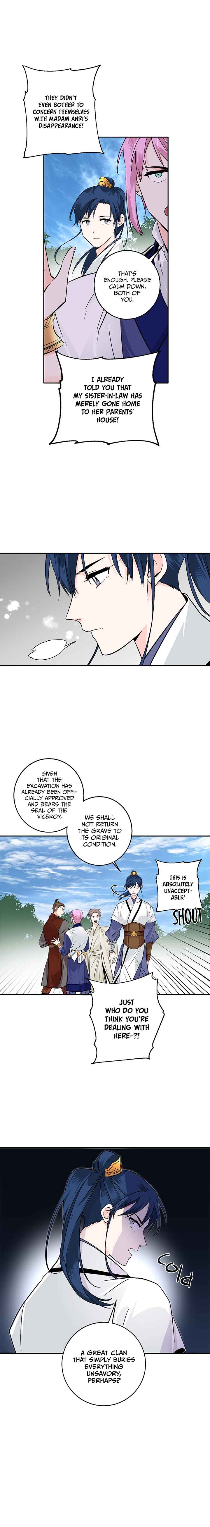 Yeon Lok Heun Chapter 78 - Page 10