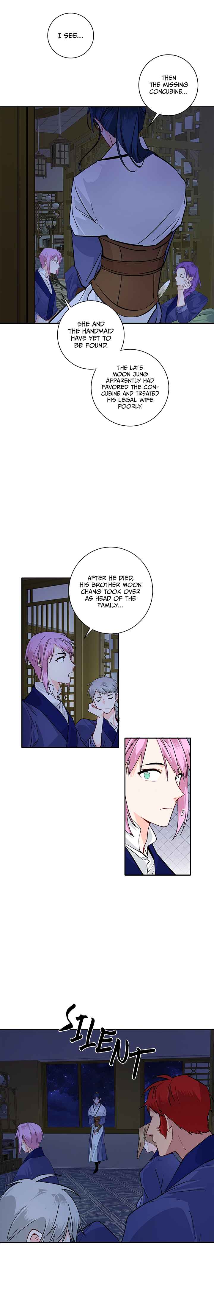 Yeon Lok Heun Chapter 78 - Page 3