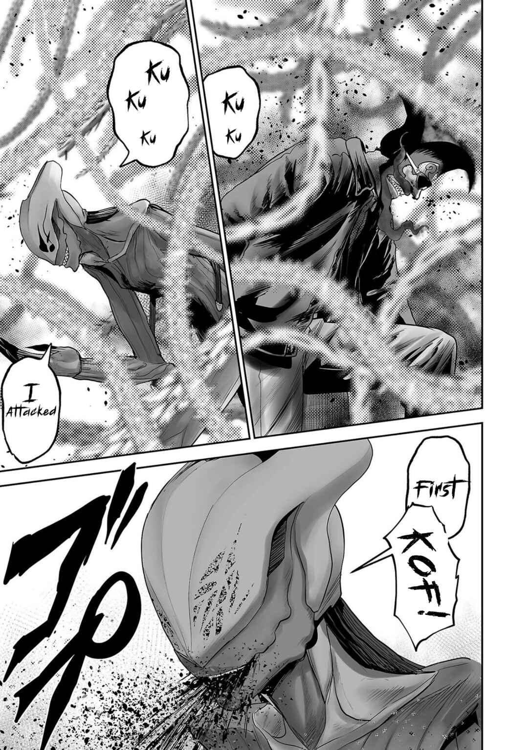 Tsui no Taimashi: Ender Geister Chapter 89 - Page 15