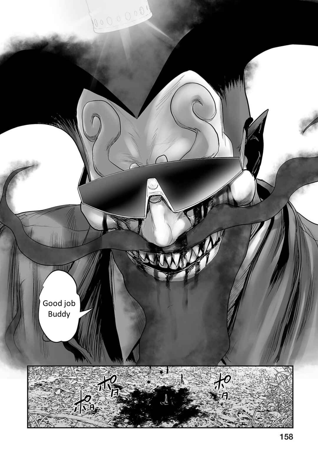 Tsui no Taimashi: Ender Geister Chapter 89 - Page 18