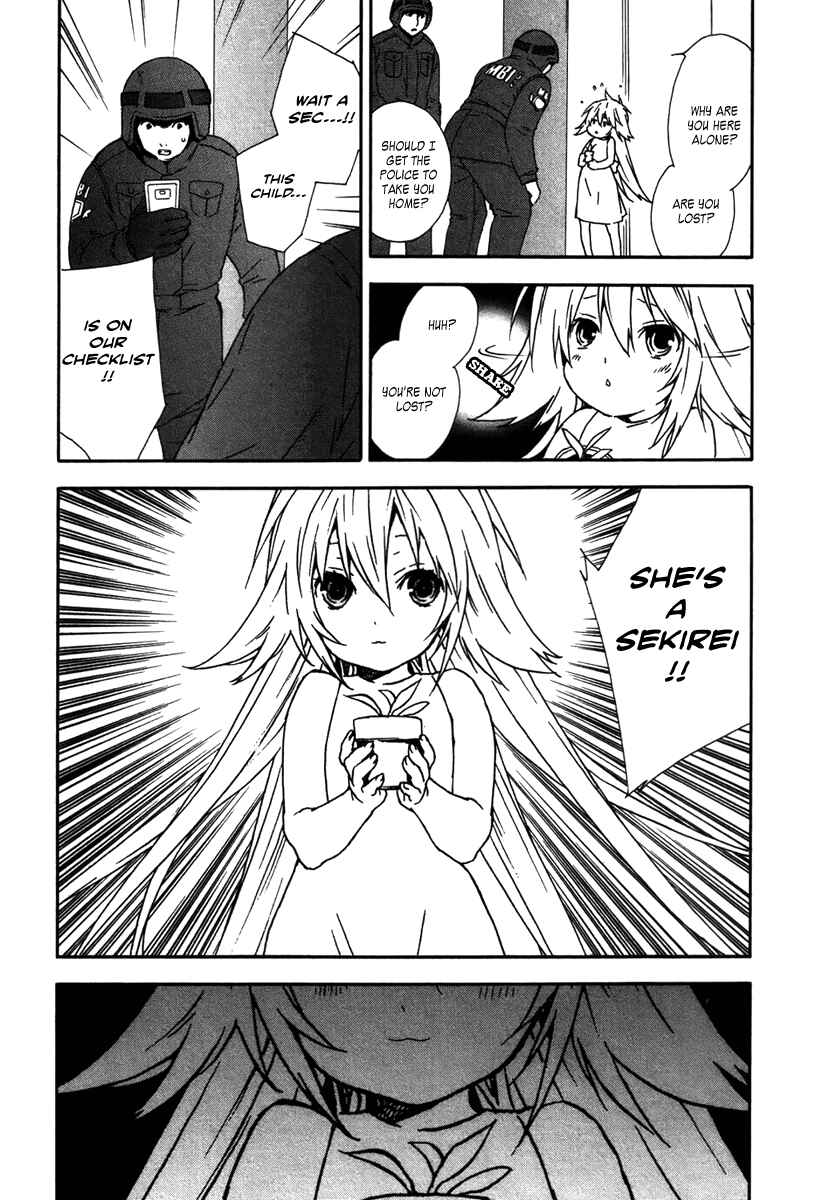 Sekirei Chapter 40 - Page 17