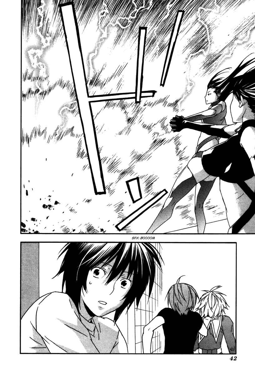 Sekirei Chapter 40 - Page 20