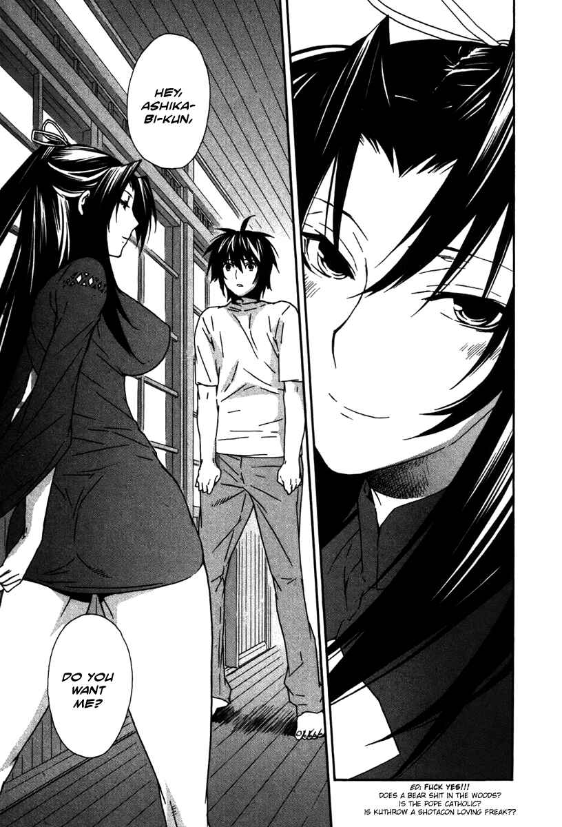 Sekirei Chapter 40 - Page 9