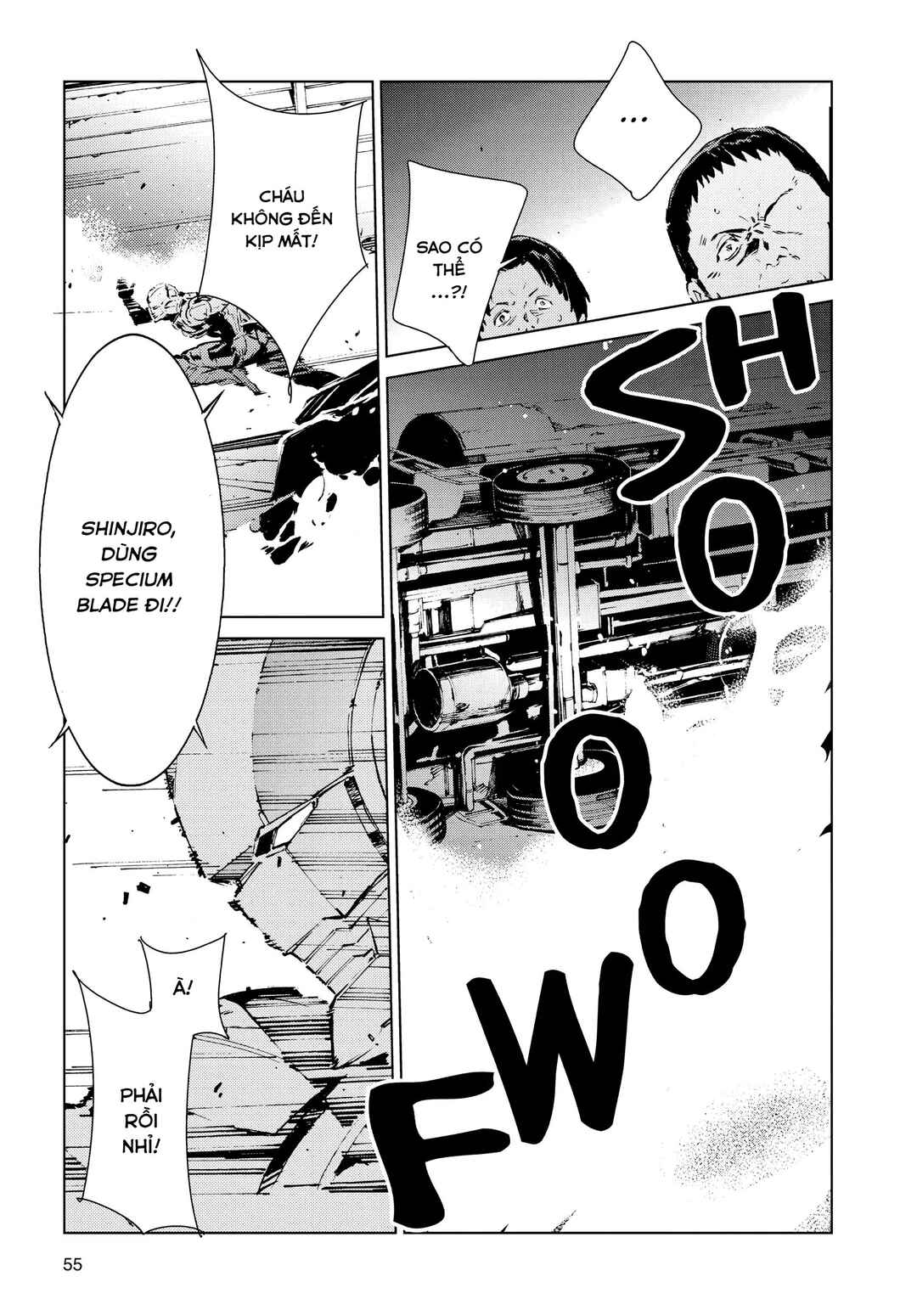 Ultraman Chapter 9 - Page 15