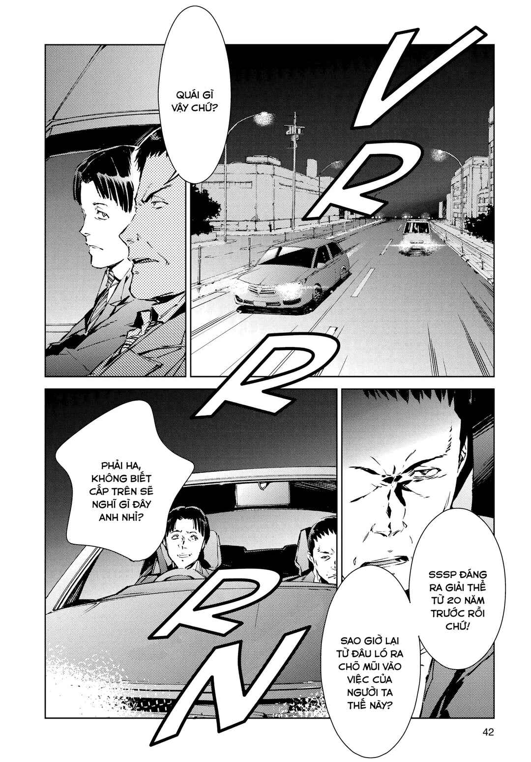 Ultraman Chapter 9 - Page 2