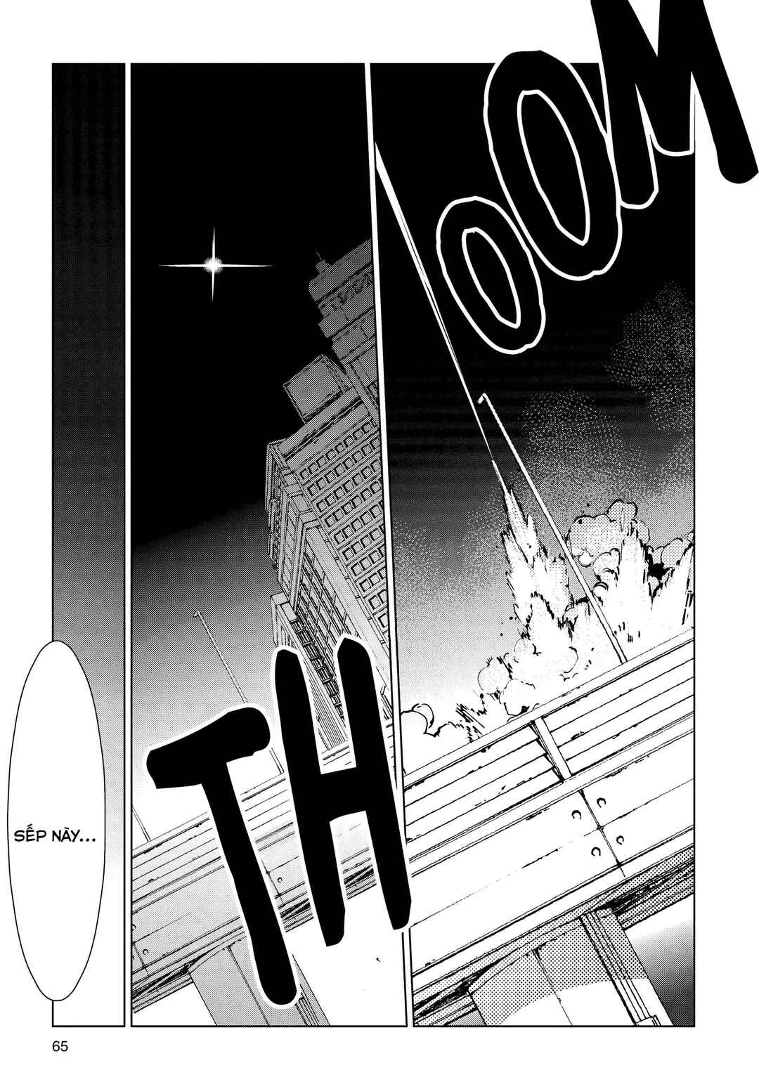 Ultraman Chapter 9 - Page 25