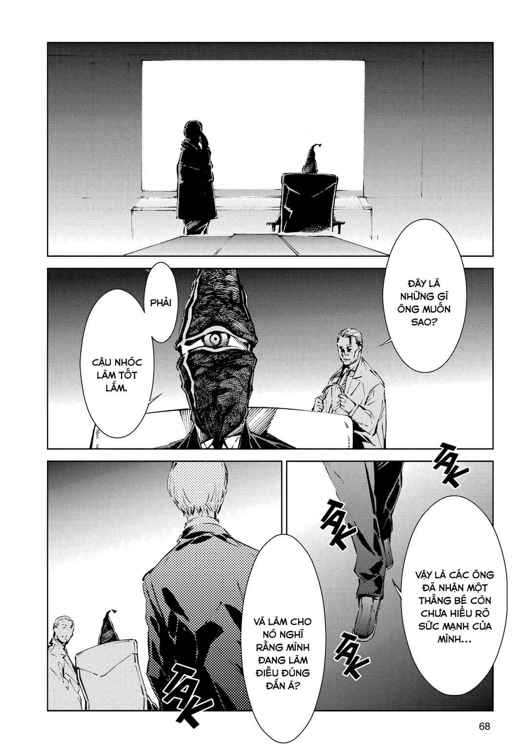Ultraman Chapter 9 - Page 28