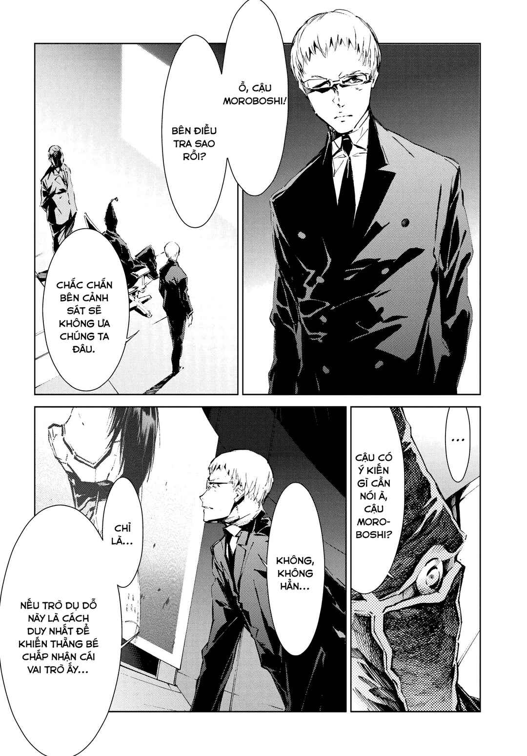 Ultraman Chapter 9 - Page 29
