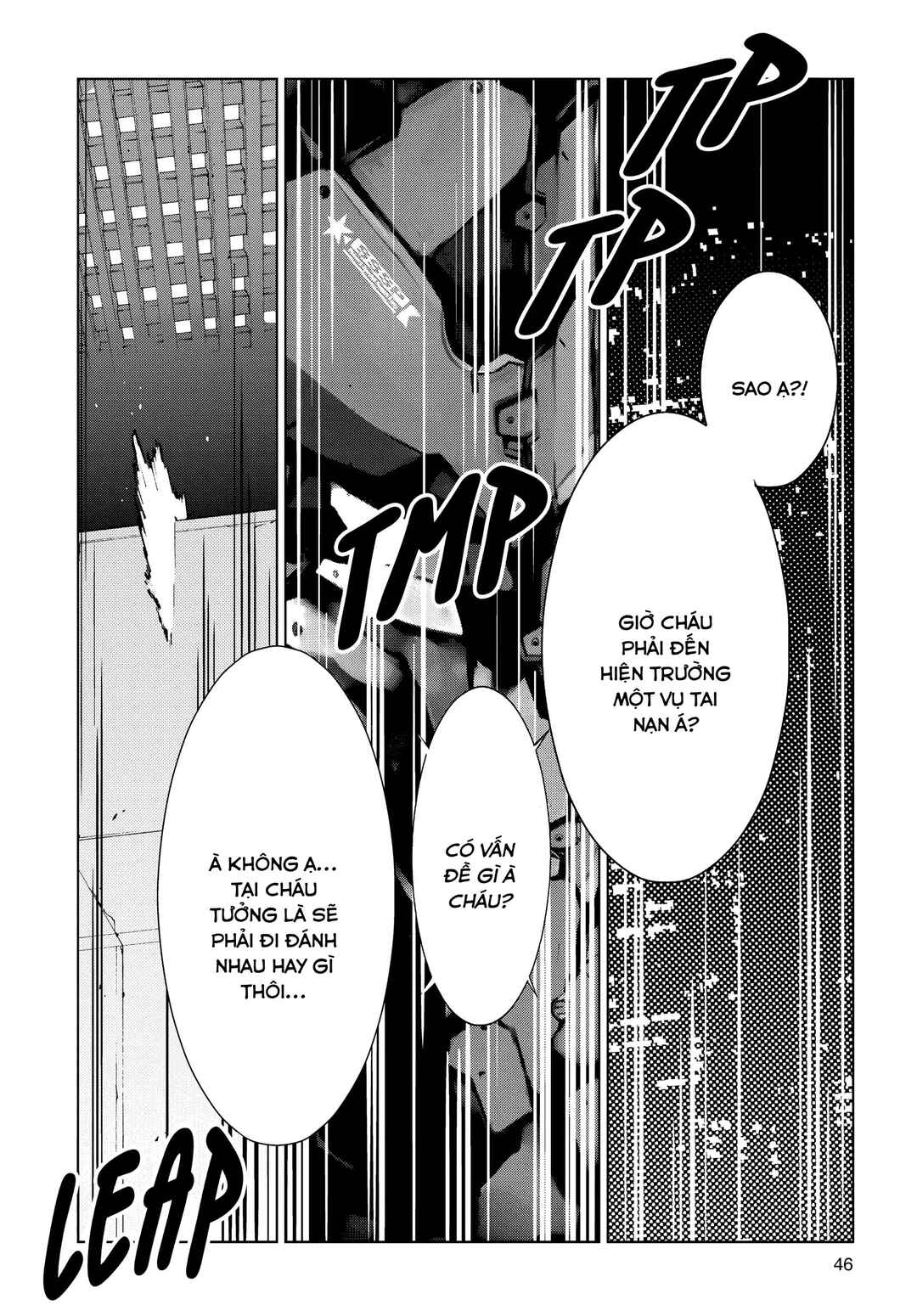 Ultraman Chapter 9 - Page 6