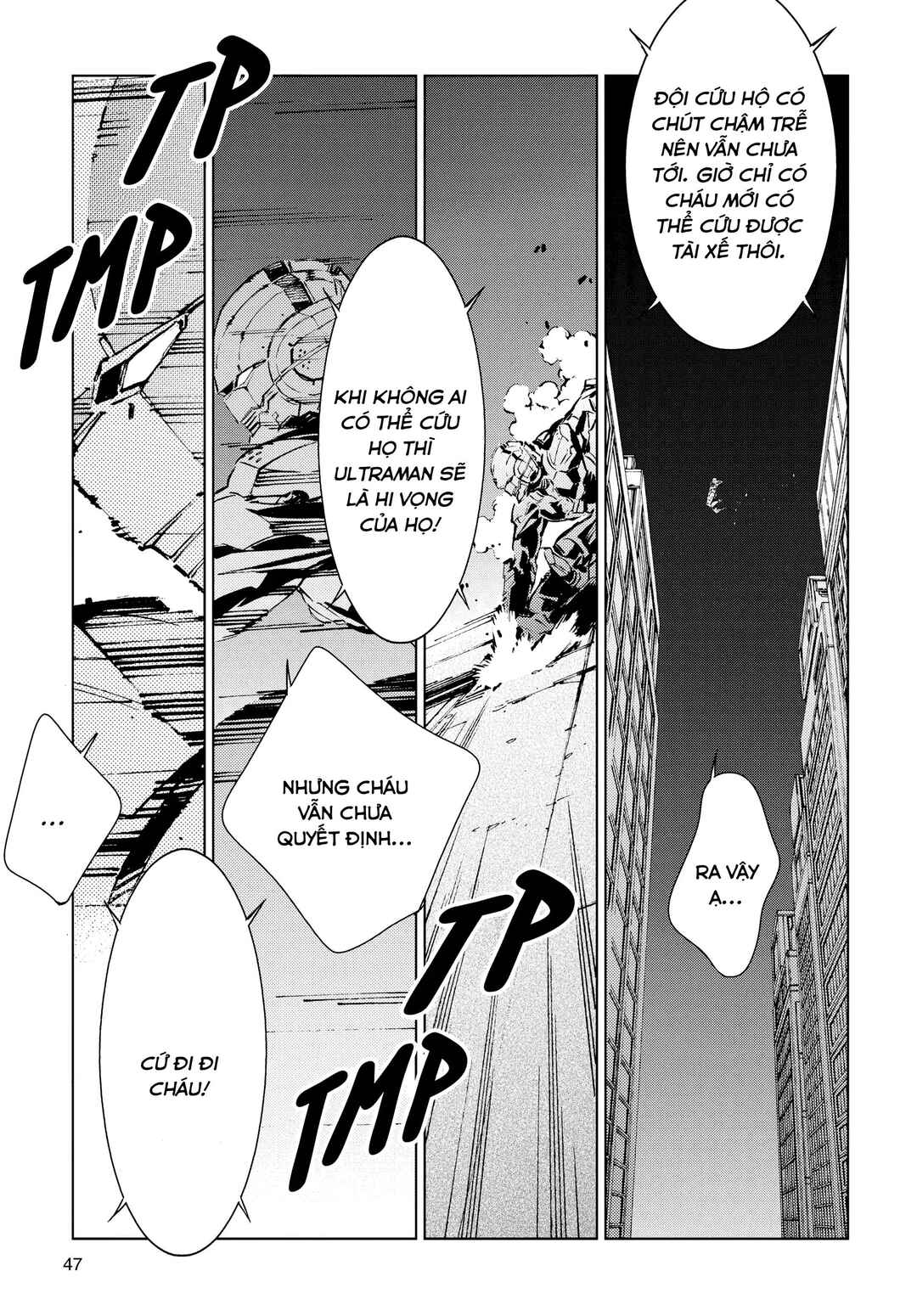 Ultraman Chapter 9 - Page 7