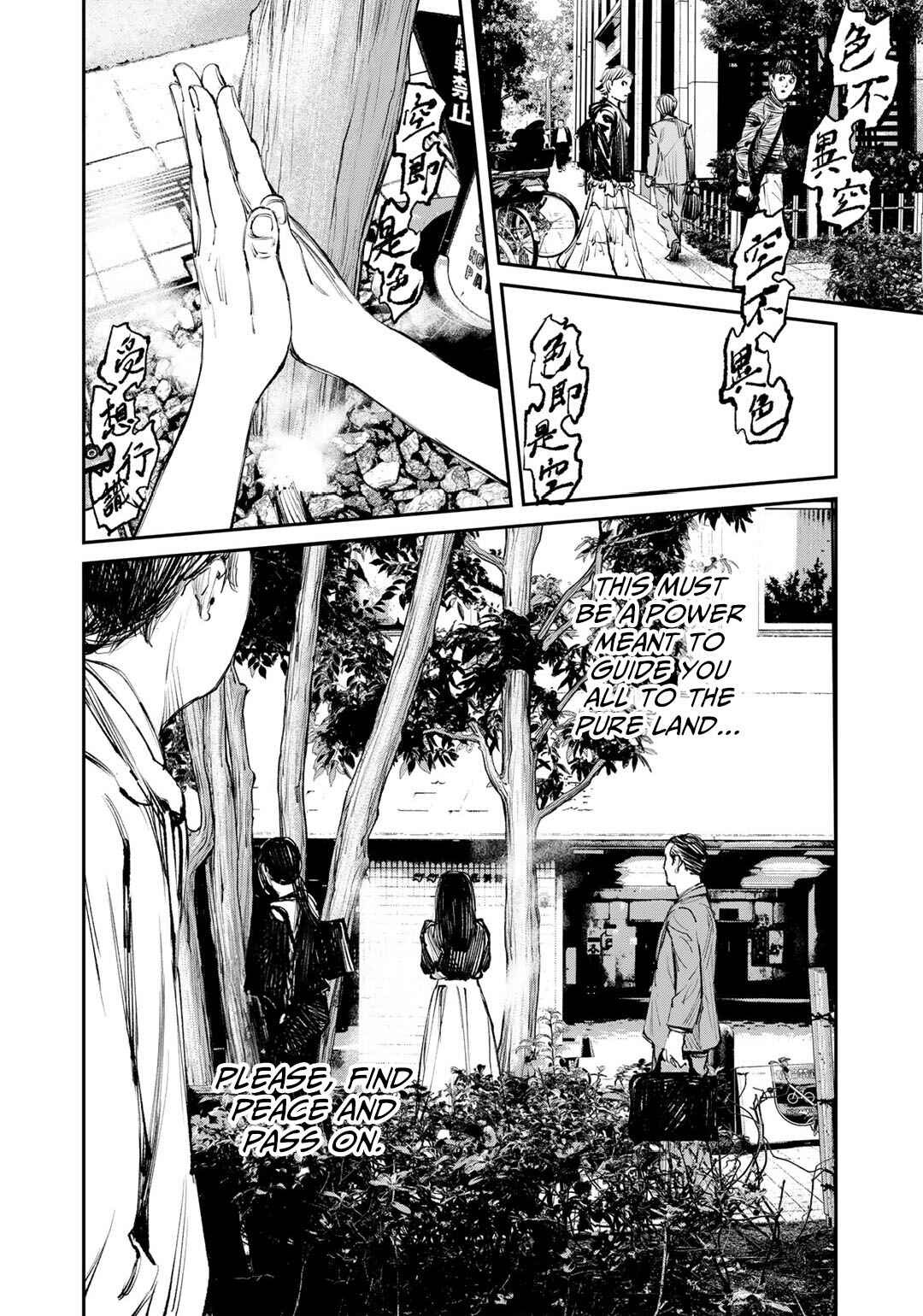 Yuuan no Kanata Chapter 3 - Page 20