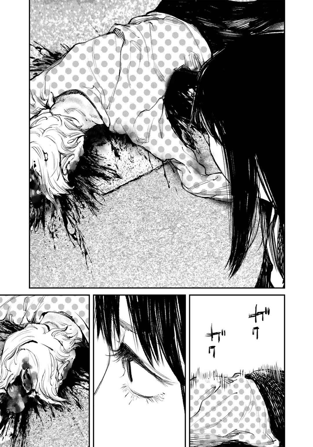 Yuuan no Kanata Chapter 3 - Page 27