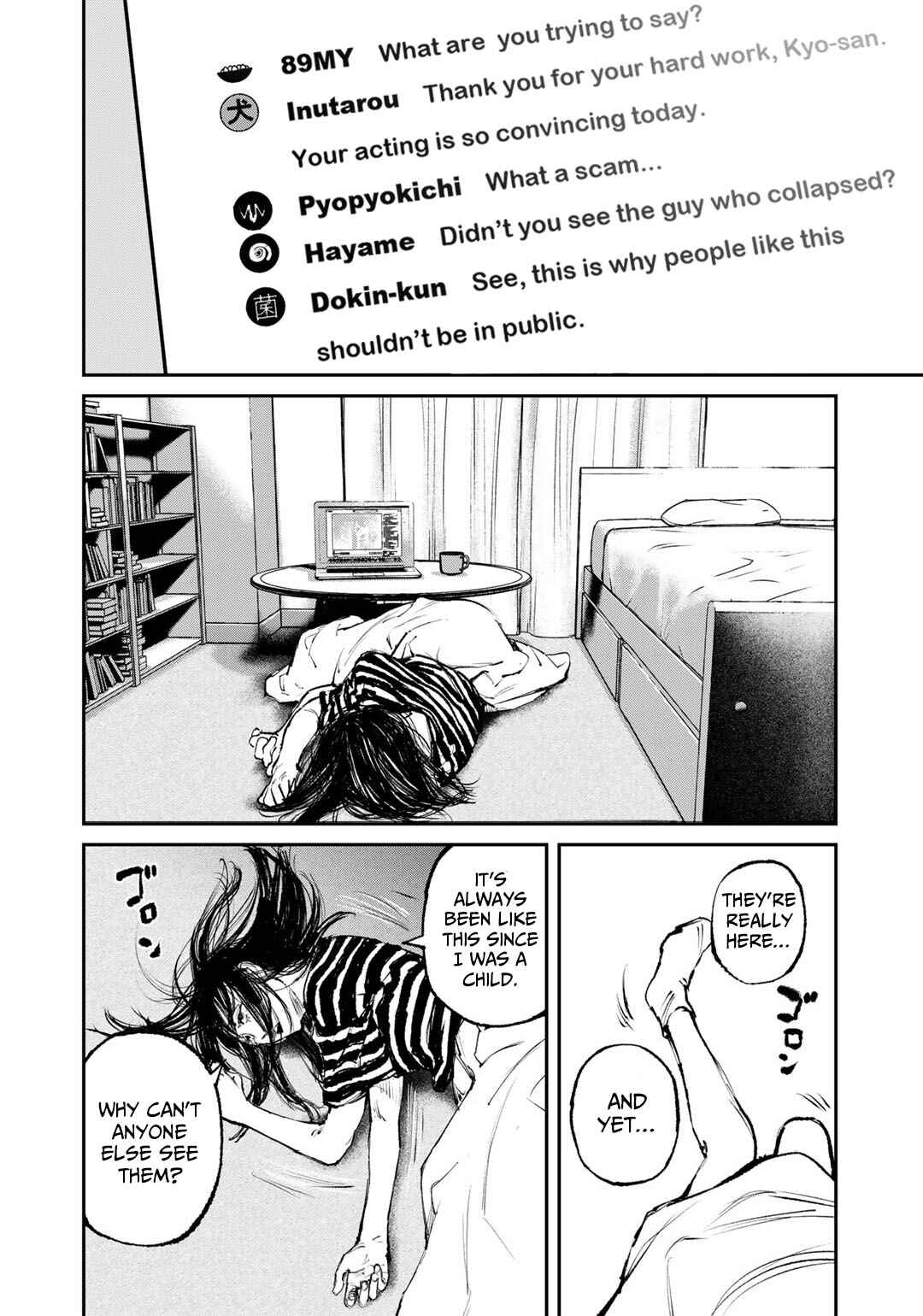 Yuuan no Kanata Chapter 3 - Page 8