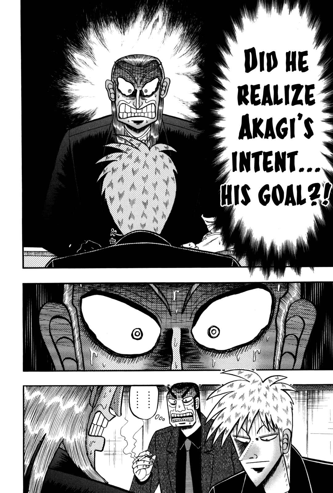 Akagi: Yami ni Oritatta Tensai Chapter 236 - Page 3