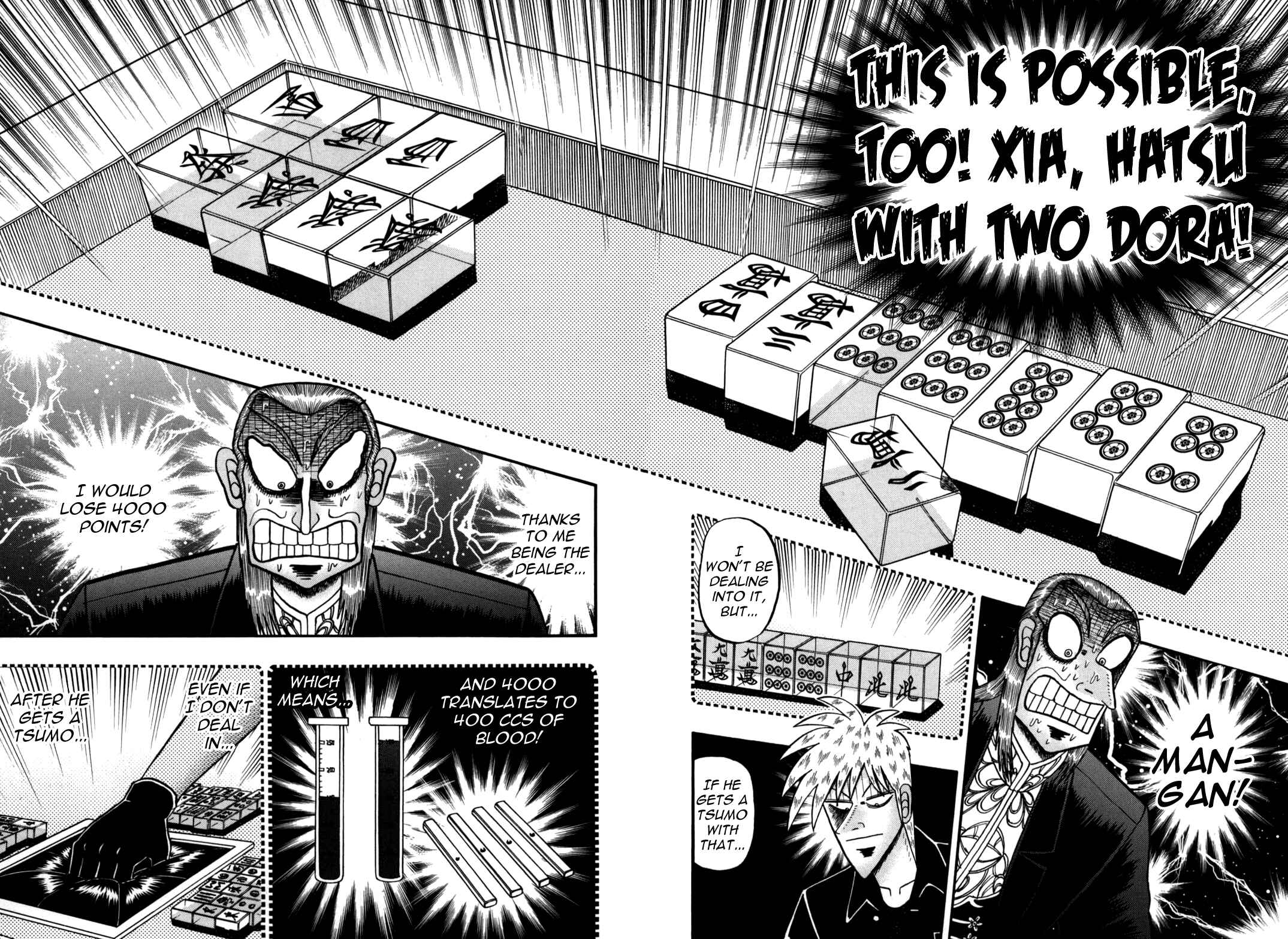 Akagi: Yami ni Oritatta Tensai Chapter 236 - Page 6