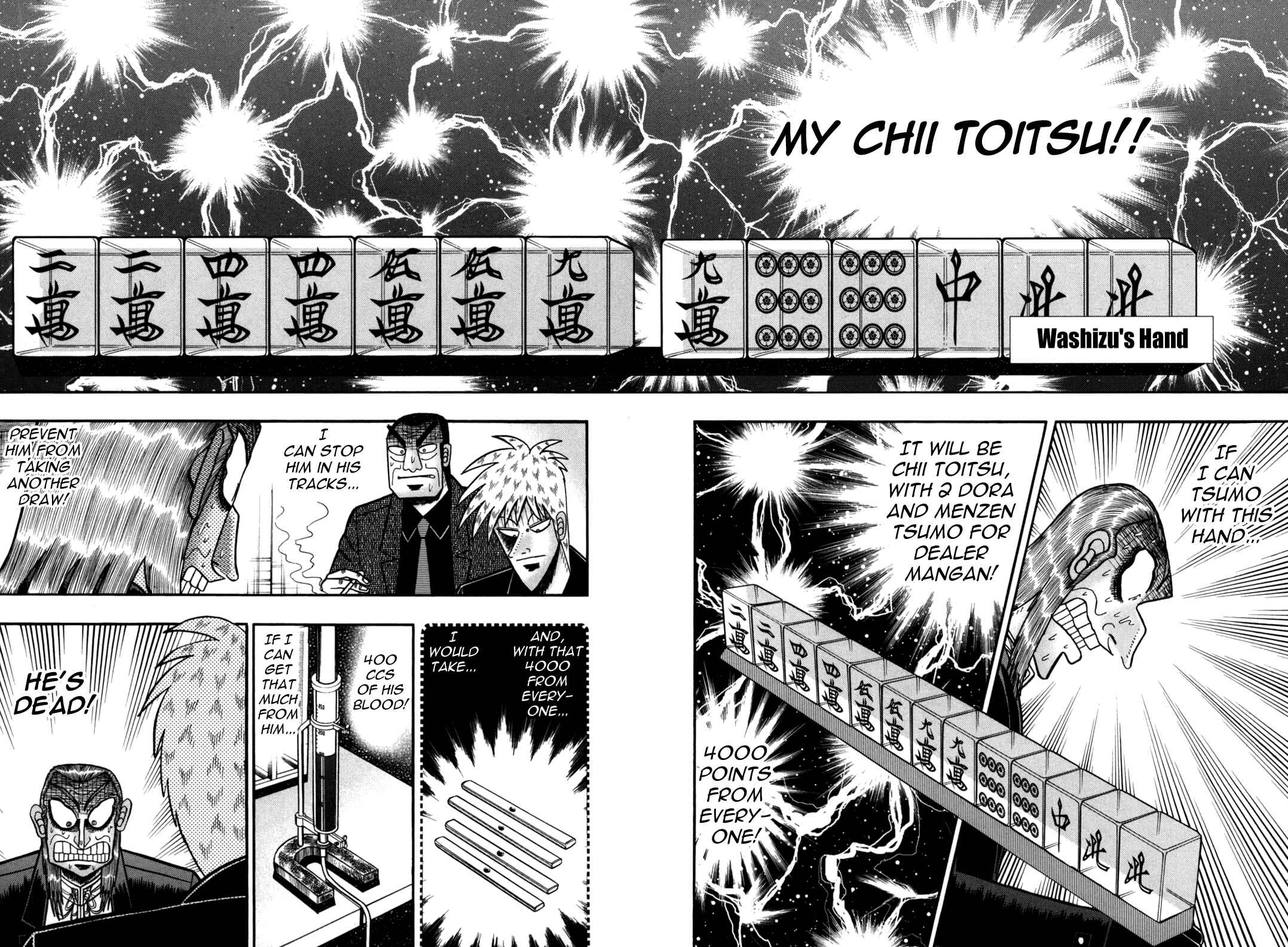 Akagi: Yami ni Oritatta Tensai Chapter 236 - Page 9