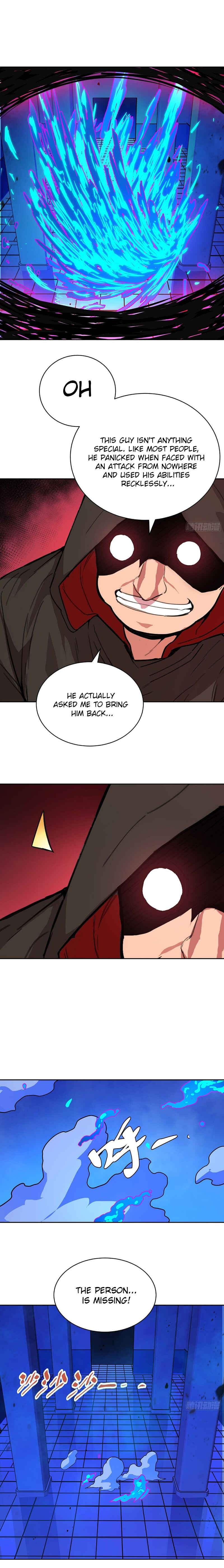 Qíngxù Bìng Chapter 15 - Page 2