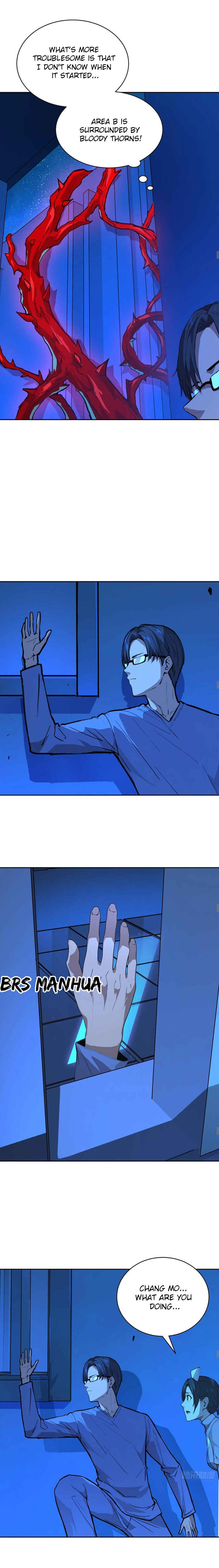 Qíngxù Bìng Chapter 15 - Page 5