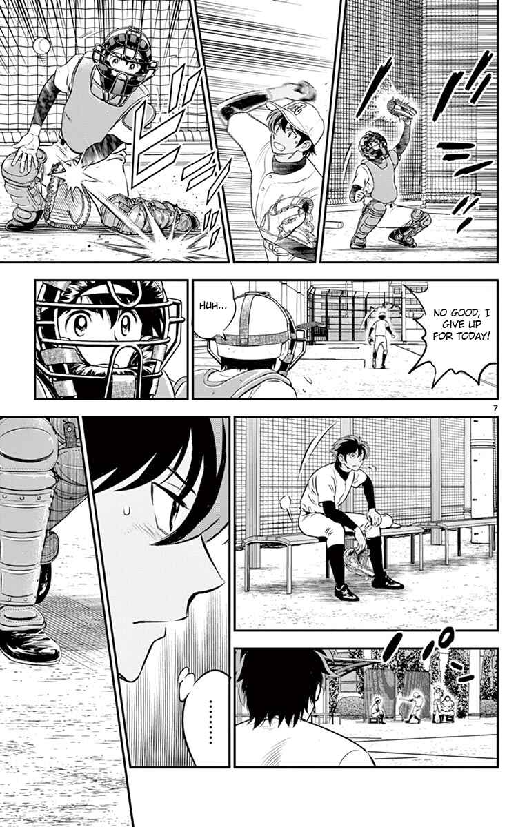 Major 2nd Chapter 187 - Page 7